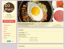Tablet Screenshot of dohwamanhattan.com